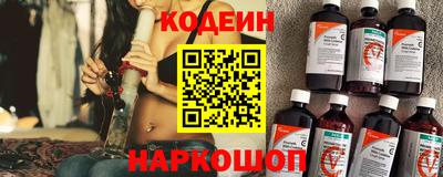 MDMA Апрелевка