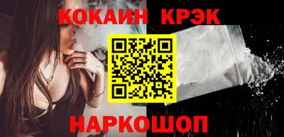 мефедрон мука Аргун