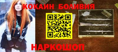 мет Апшеронск