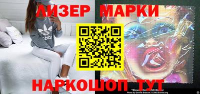 мефедрон мука Аргун