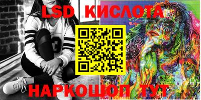 мефедрон мука Аргун