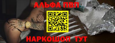 MDMA Апрелевка