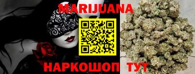 MDMA Апрелевка