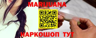 мефедрон мука Аргун