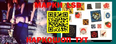MDMA Апрелевка