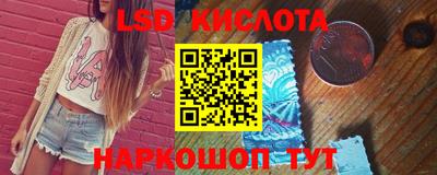 мефедрон мука Аргун
