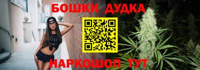 мефедрон мука Аргун