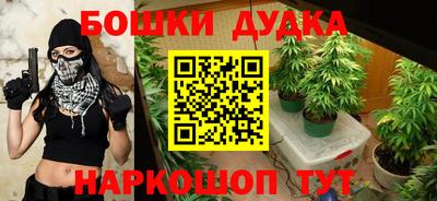 MDMA Апрелевка