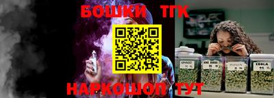 MDMA Апрелевка