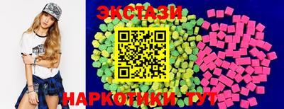 мет Апшеронск