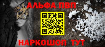 MDMA Апрелевка