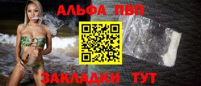 MDMA Апрелевка