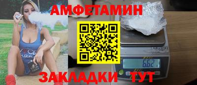 MDMA Апрелевка