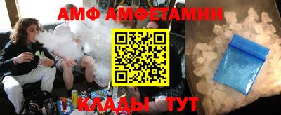 мефедрон мука Аргун