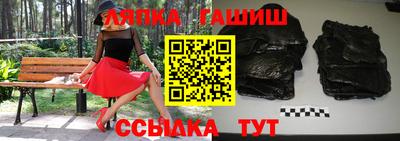 мефедрон мука Аргун