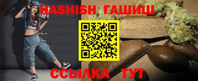 MDMA Апрелевка