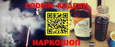 MDMA Апрелевка
